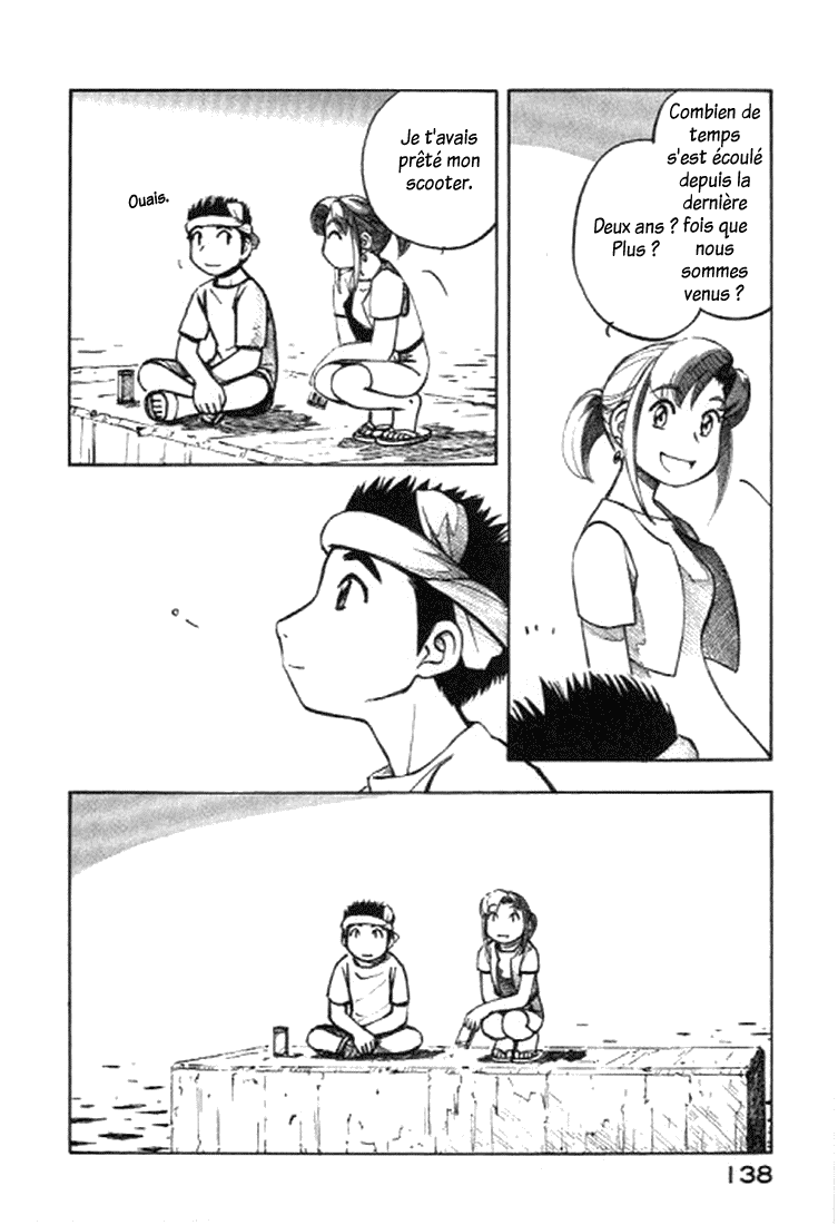 img Yokohama Kaidashi Kikou 6
